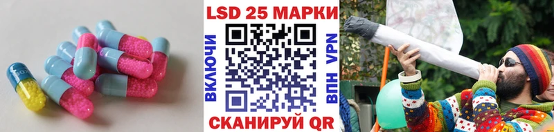 ЛСД экстази ecstasy  Сертолово 