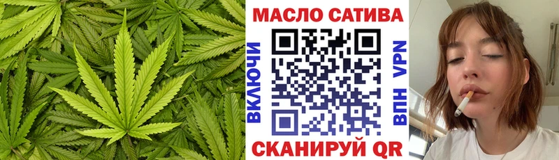 Дистиллят ТГК вейп  Сертолово 